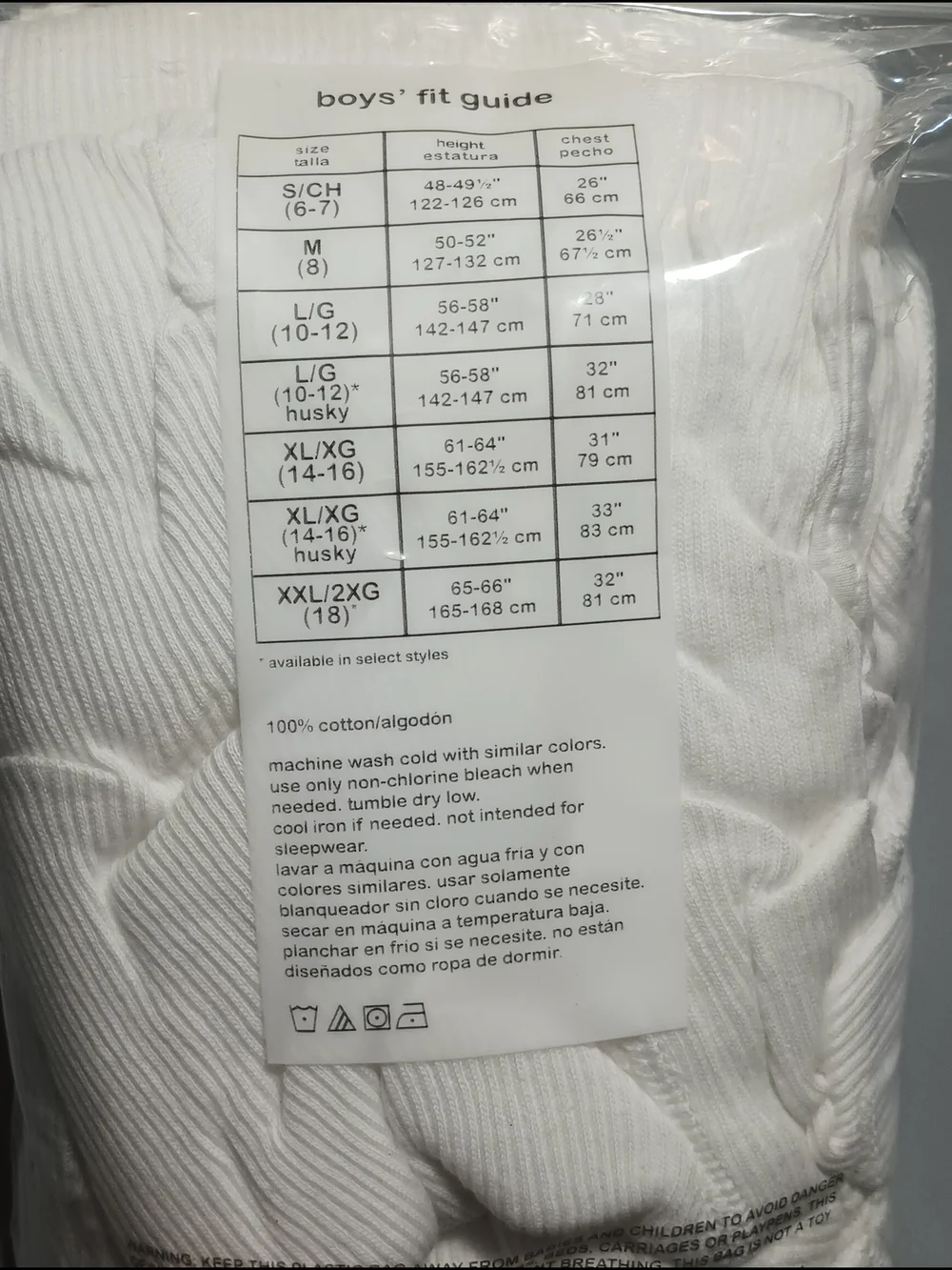 Wonder Nation Boys' White A-Shirts